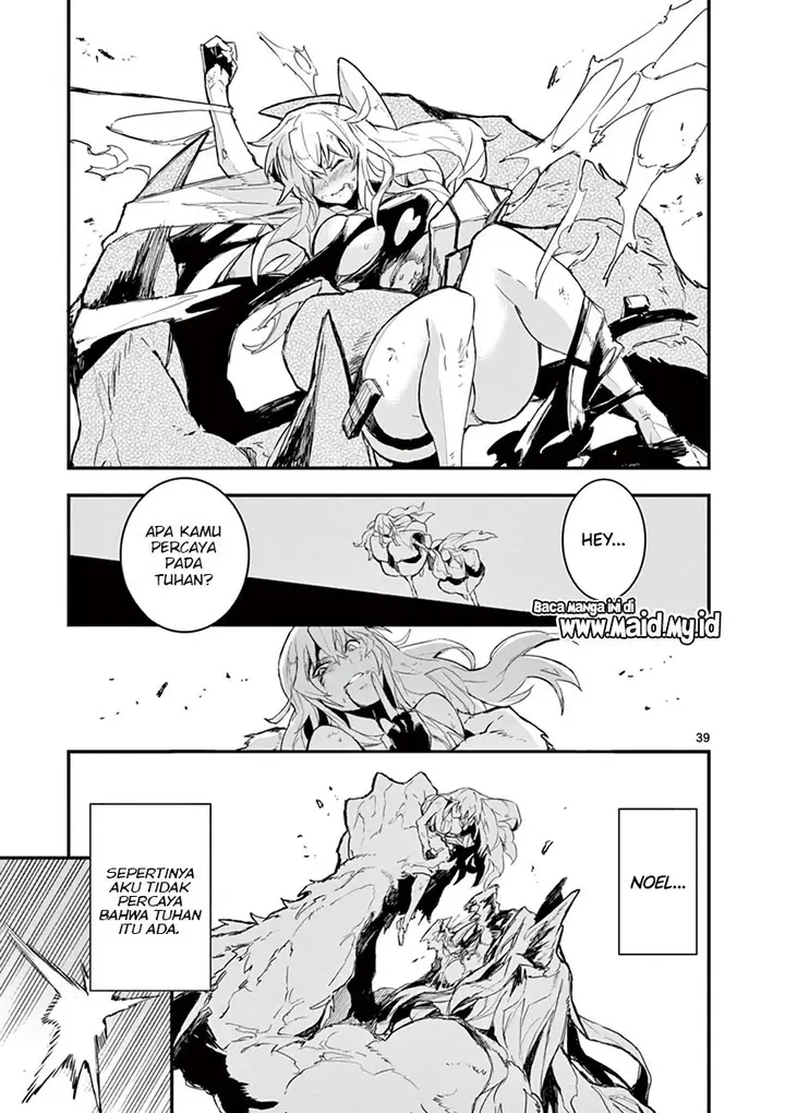 image-komik-gunbured-x-sisters-chapter-1-42/57