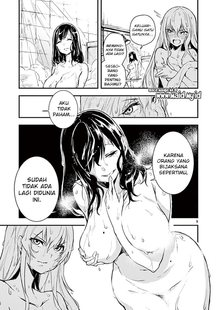 image-komik-gunbured-x-sisters-chapter-2-10/36