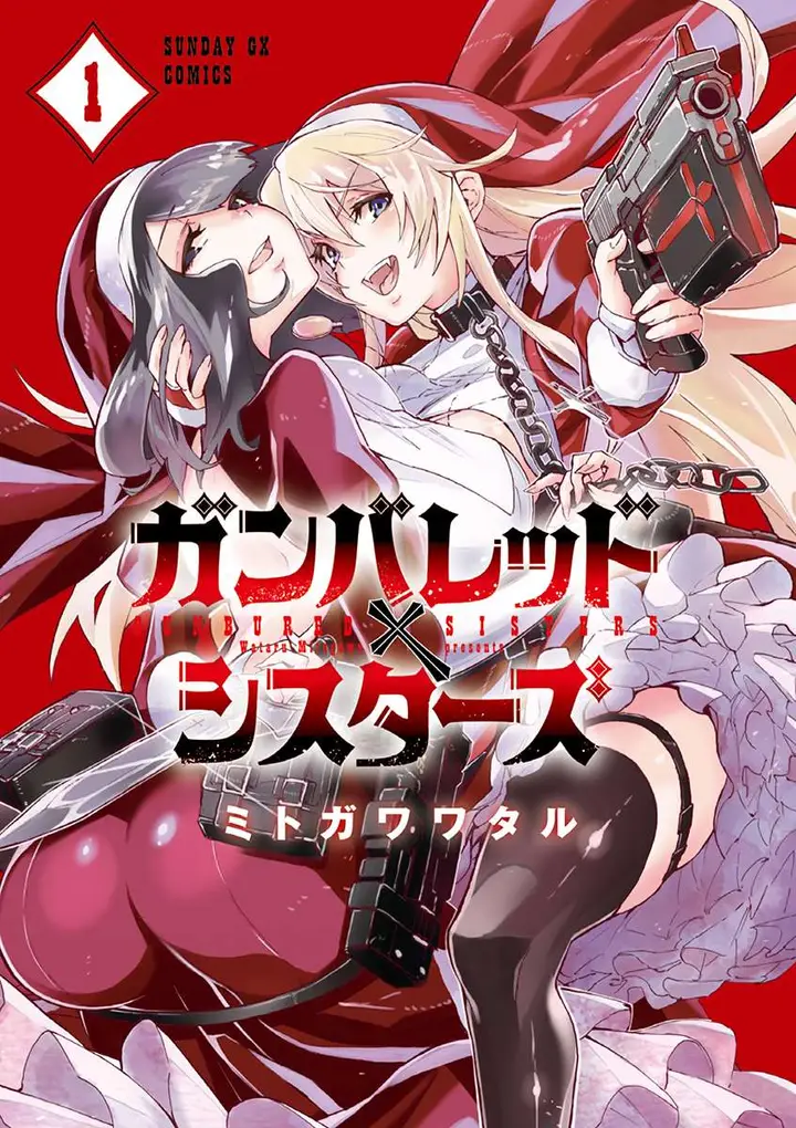 image-komik-gunbured-x-sisters-chapter-3-0/38