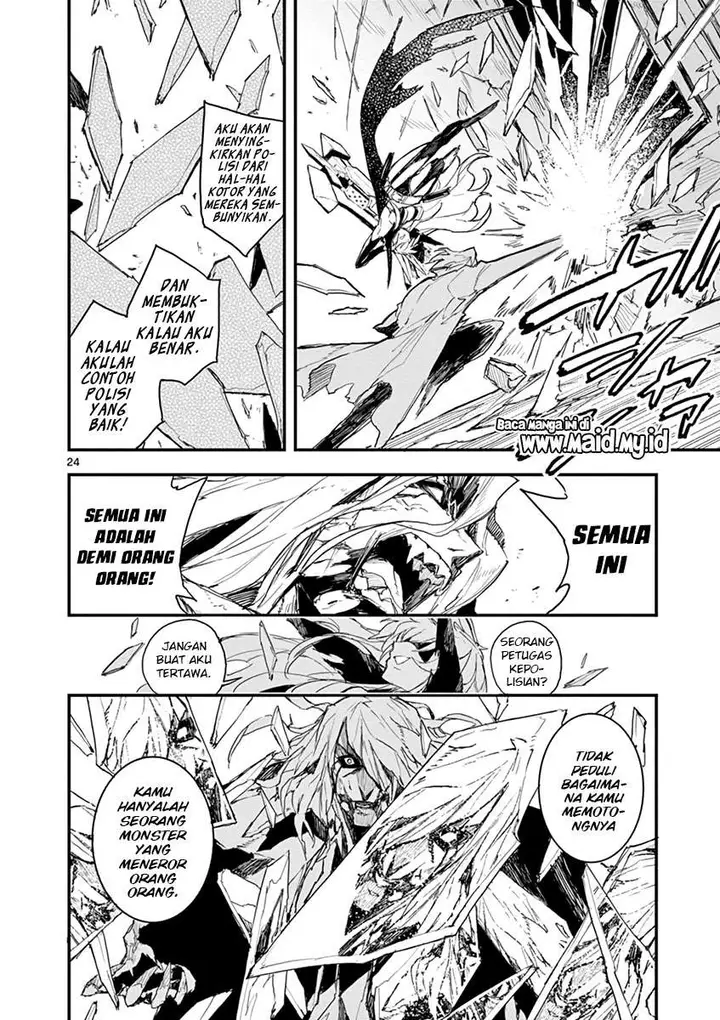image-komik-gunbured-x-sisters-chapter-3-25/38