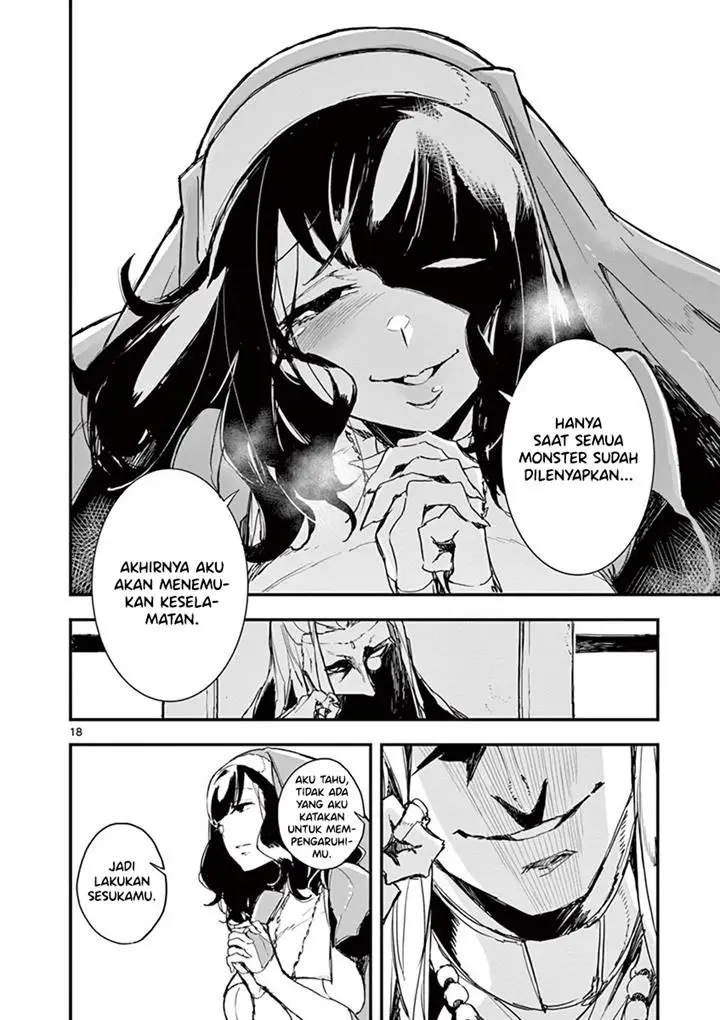 image-komik-gunbured-x-sisters-chapter-5-18/35