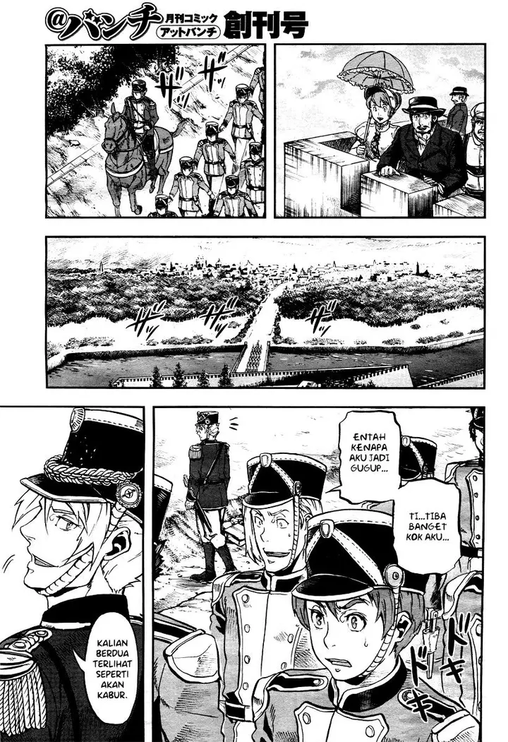 image-komik-gunka-no-baltzar-chapter-1-30/45