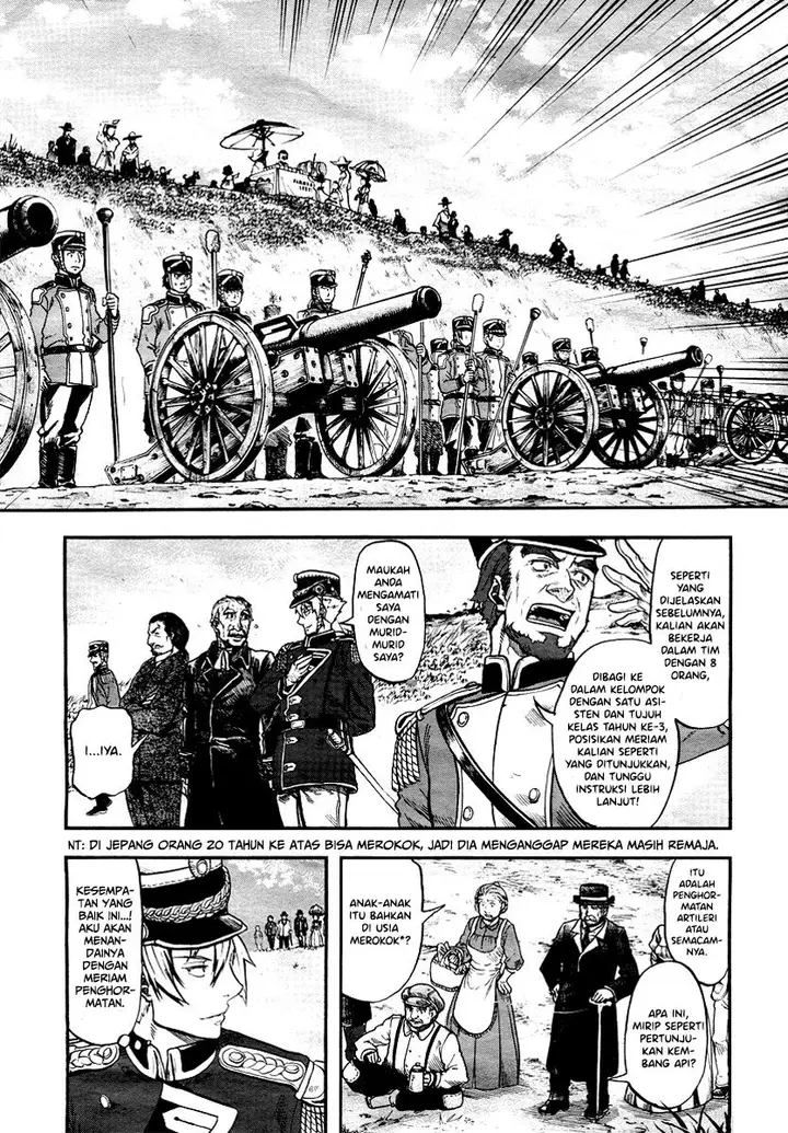 image-komik-gunka-no-baltzar-chapter-1-31/45
