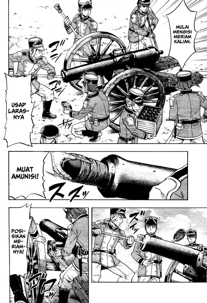 image-komik-gunka-no-baltzar-chapter-1-35/45