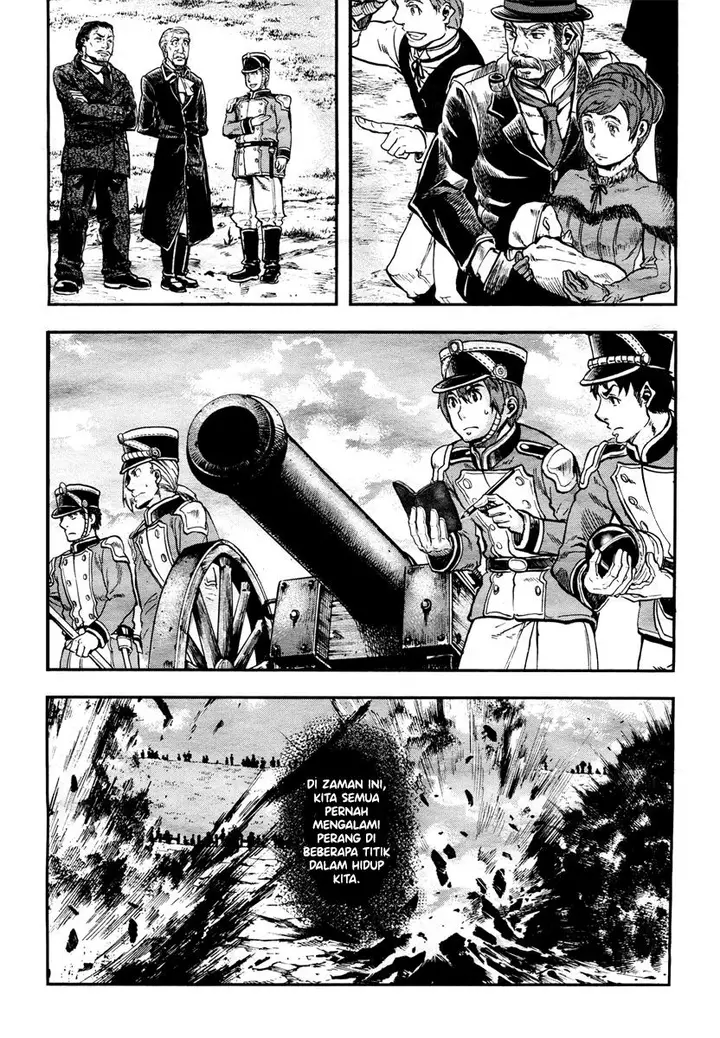 image-komik-gunka-no-baltzar-chapter-1-41/45