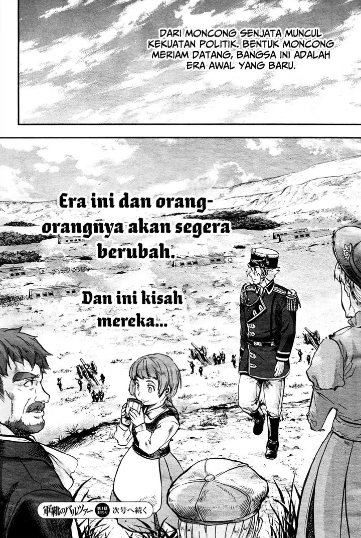 image-komik-gunka-no-baltzar-chapter-1-42/45