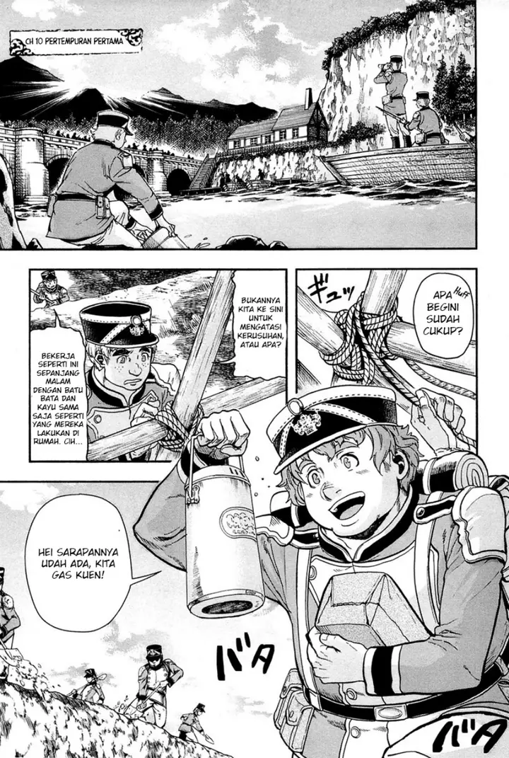 image-komik-gunka-no-baltzar-chapter-10-2/51