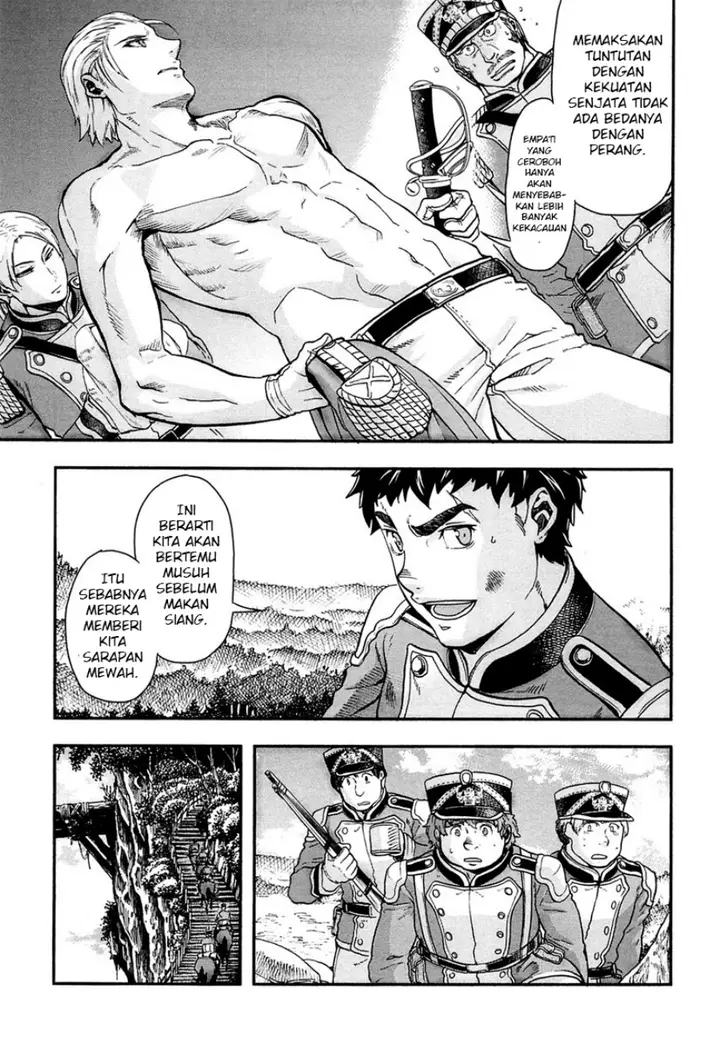 image-komik-gunka-no-baltzar-chapter-10-6/51