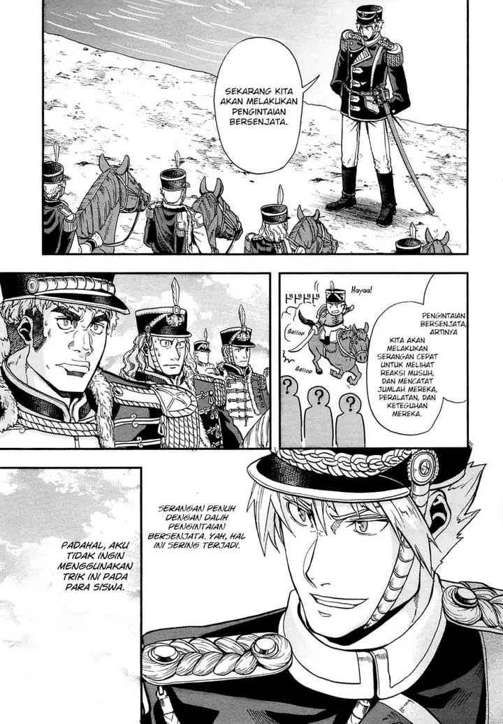 image-komik-gunka-no-baltzar-chapter-10-10/51