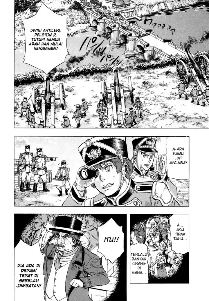 image-komik-gunka-no-baltzar-chapter-10-24/51