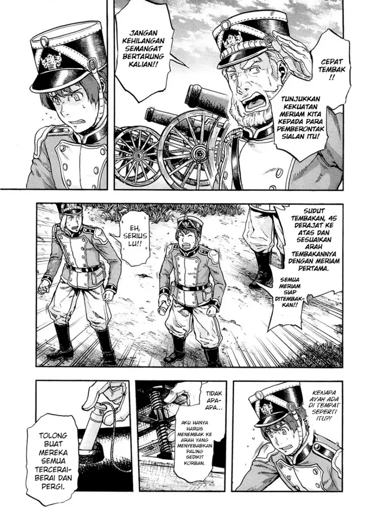image-komik-gunka-no-baltzar-chapter-10-25/51