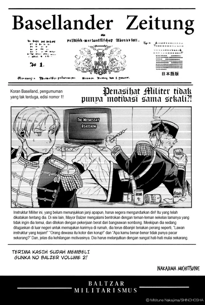 image-komik-gunka-no-baltzar-chapter-10-49/51