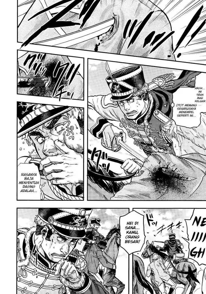 image-komik-gunka-no-baltzar-chapter-11-12/39