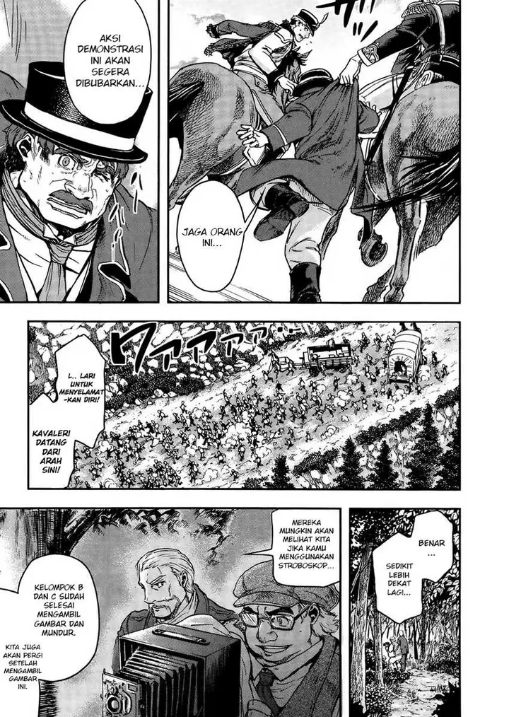 image-komik-gunka-no-baltzar-chapter-11-13/39