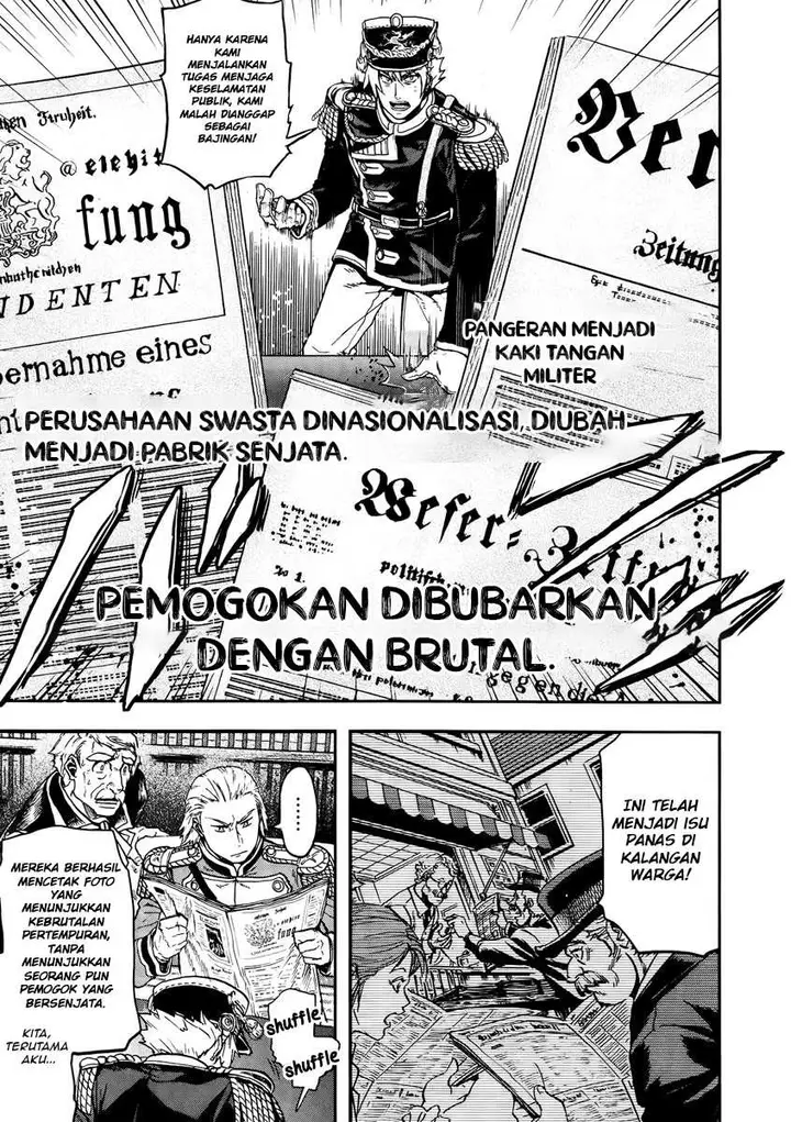 image-komik-gunka-no-baltzar-chapter-11-23/39