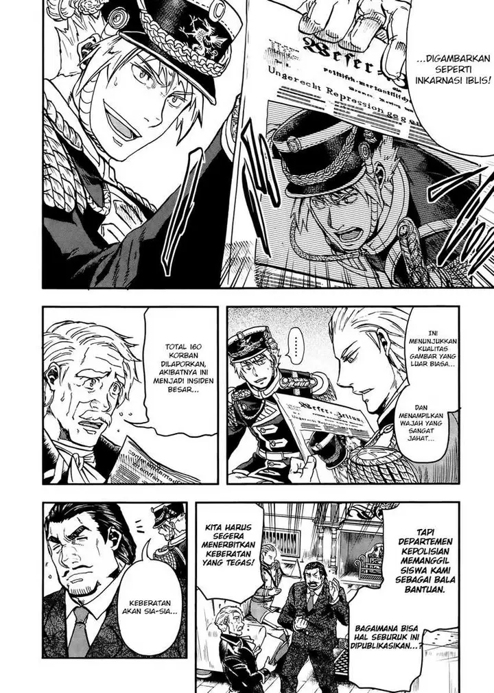 image-komik-gunka-no-baltzar-chapter-11-24/39