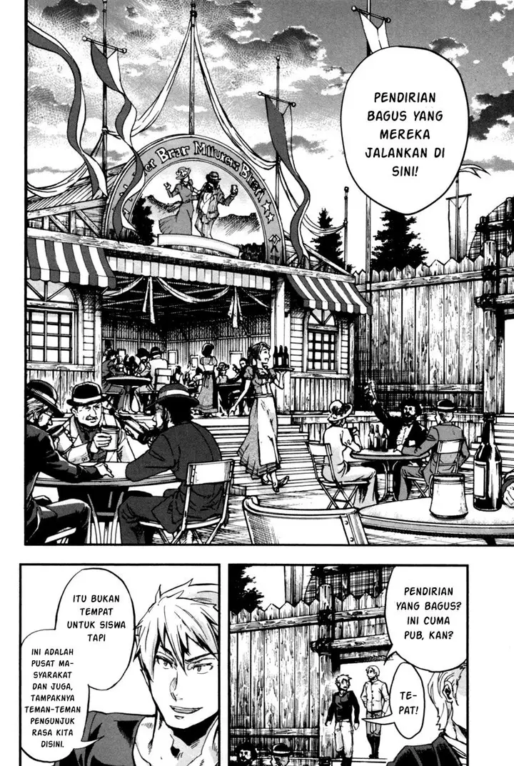 image-komik-gunka-no-baltzar-chapter-2-26/38