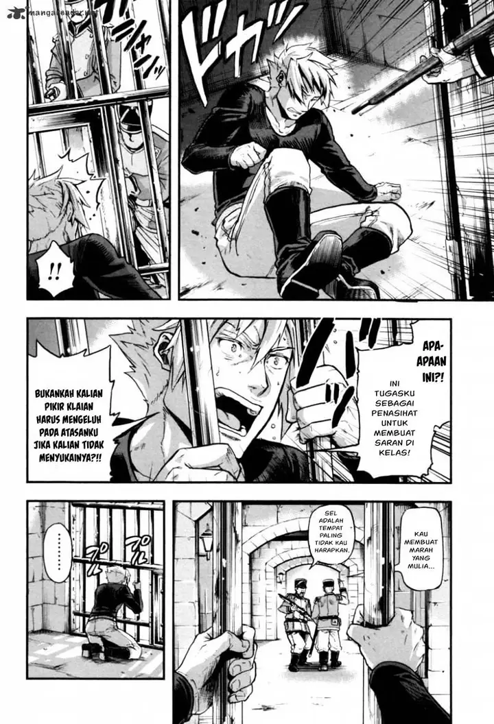 image-komik-gunka-no-baltzar-chapter-4-6/34