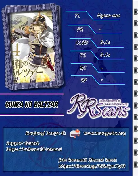 image-komik-gunka-no-baltzar-chapter-5-0/39