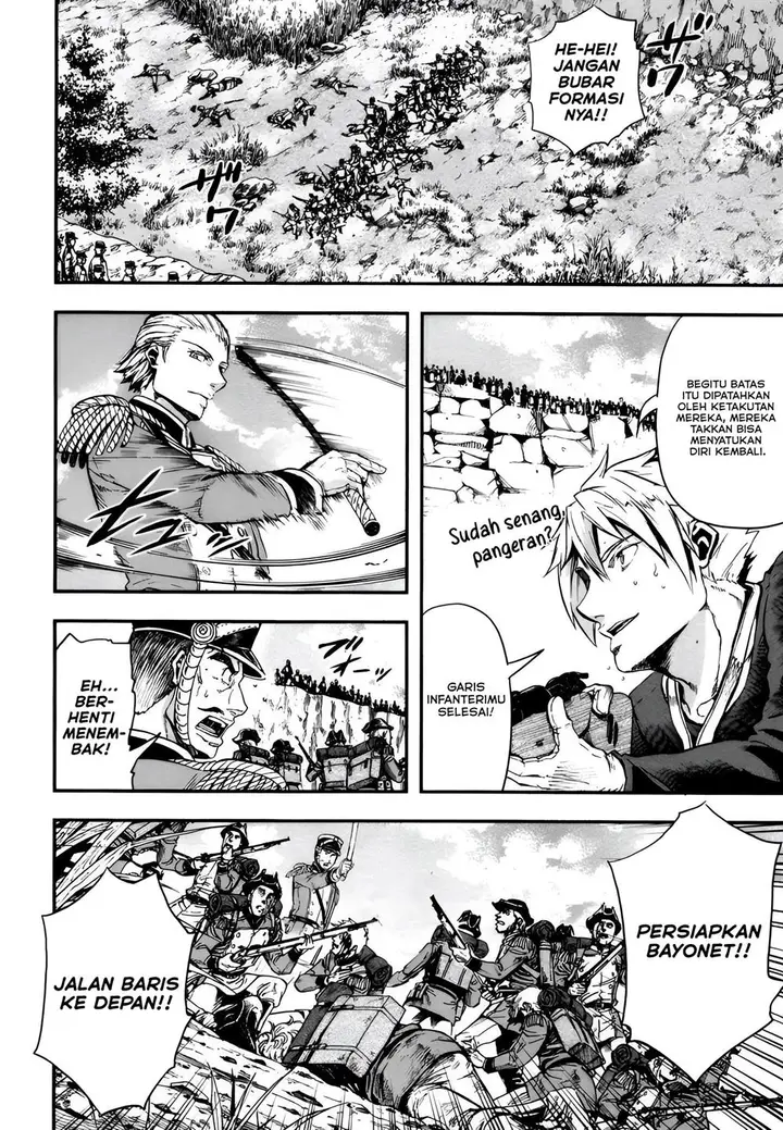 image-komik-gunka-no-baltzar-chapter-5-15/39