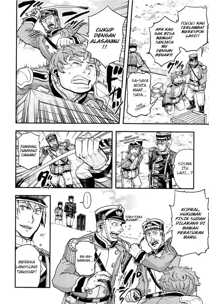 image-komik-gunka-no-baltzar-chapter-6-17/28