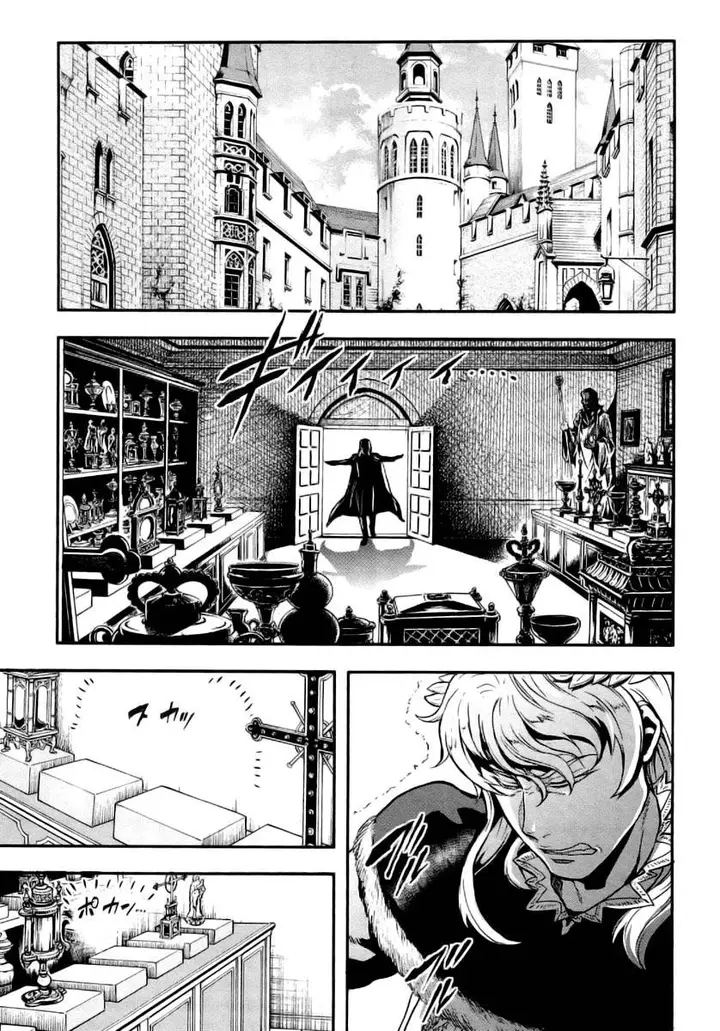 image-komik-gunka-no-baltzar-chapter-7-6/35