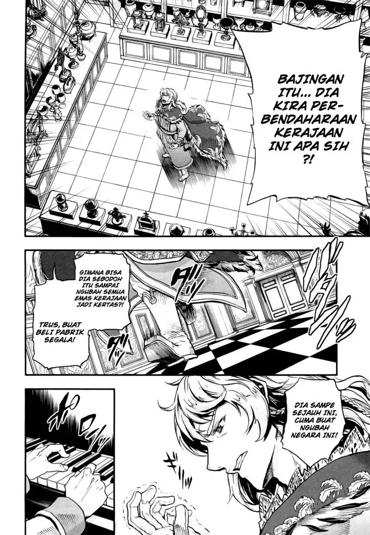 image-komik-gunka-no-baltzar-chapter-7-7/35
