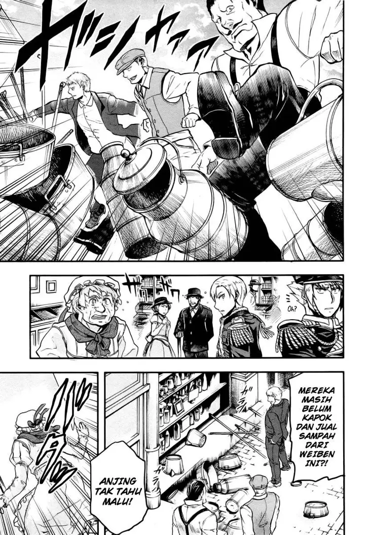 image-komik-gunka-no-baltzar-chapter-7-20/35