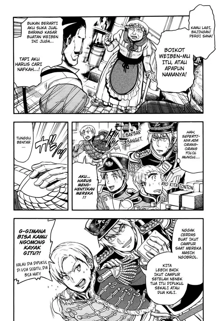 image-komik-gunka-no-baltzar-chapter-7-21/35