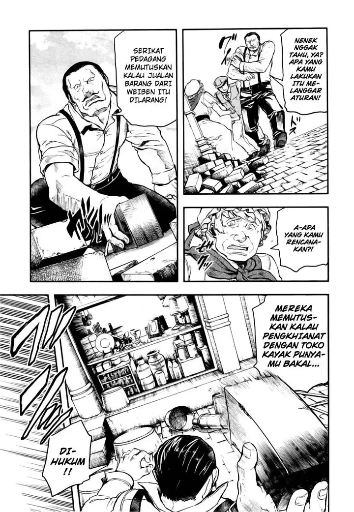 image-komik-gunka-no-baltzar-chapter-7-22/35