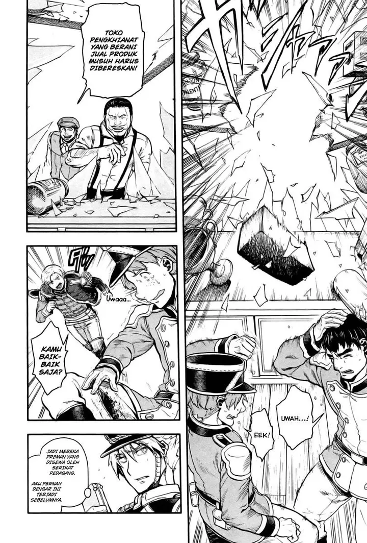 image-komik-gunka-no-baltzar-chapter-7-23/35