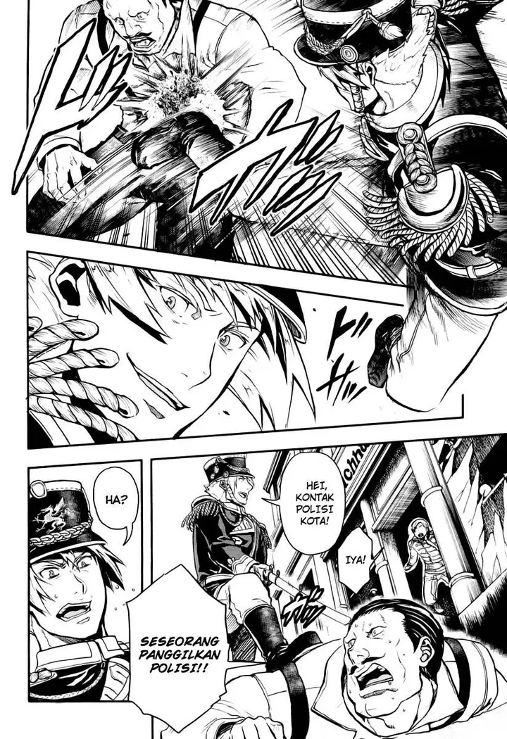 image-komik-gunka-no-baltzar-chapter-7-25/35