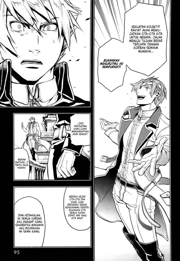 image-komik-gunka-no-baltzar-chapter-8-19/28