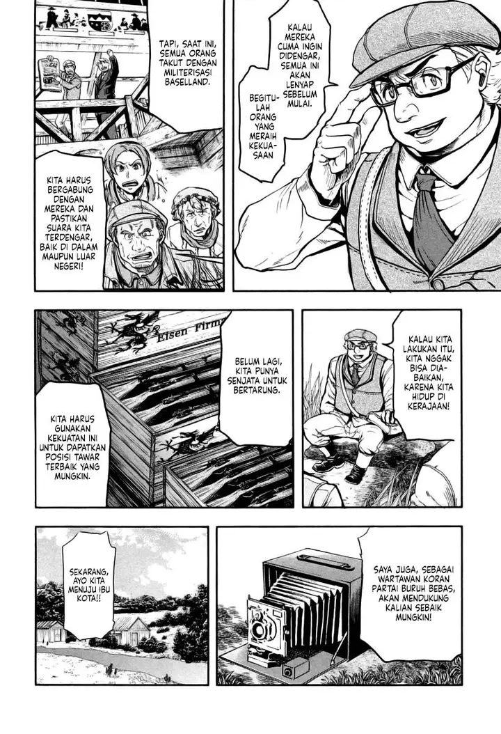 image-komik-gunka-no-baltzar-chapter-9-10/42
