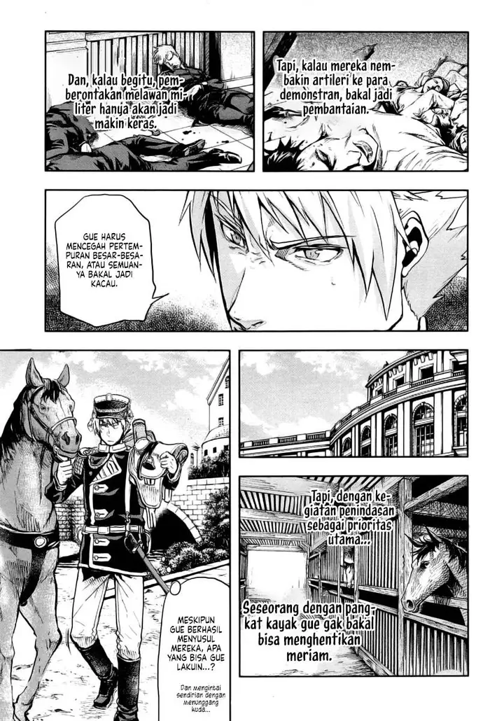 image-komik-gunka-no-baltzar-chapter-9-19/42