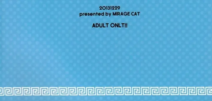 image-komik-guratan-wo-meshiagare-chapter-01-end-75/76