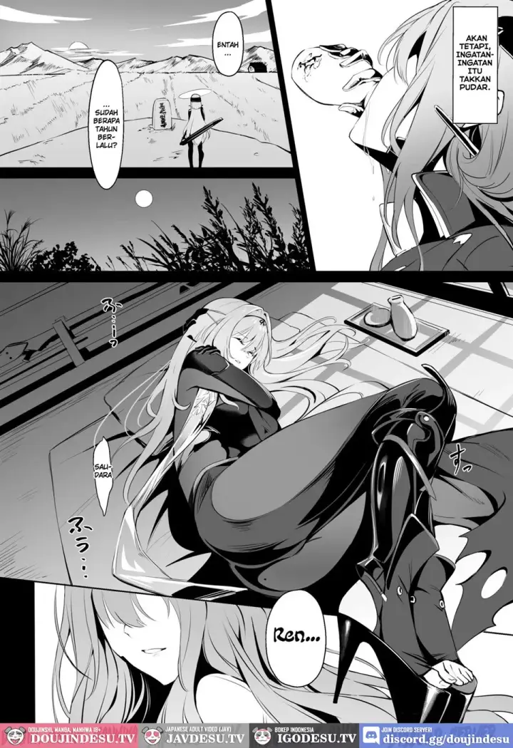 image-komik-guren-to-mendansuru-chapter-01-end-2/30