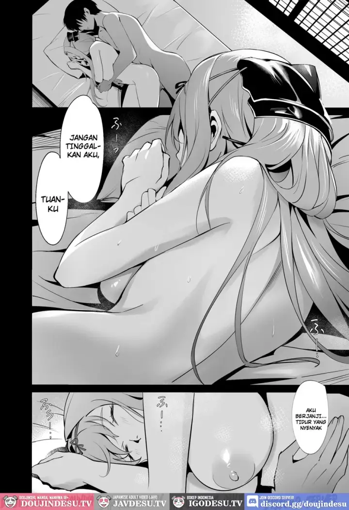 image-komik-guren-to-mendansuru-chapter-01-end-26/30