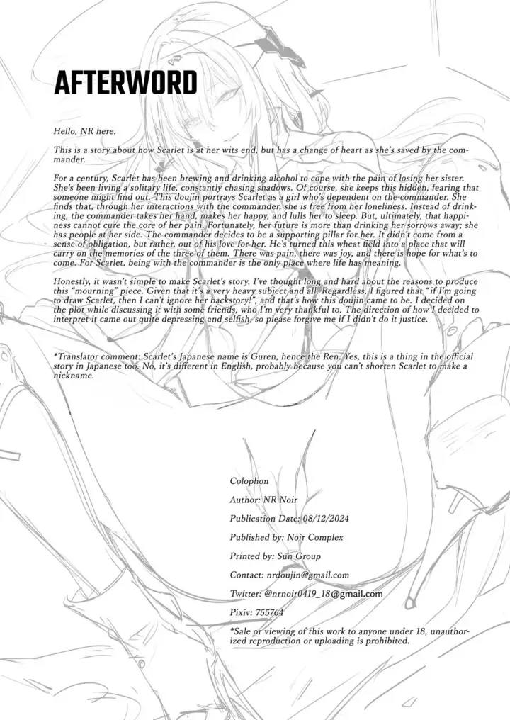 image-komik-guren-to-mendansuru-chapter-01-end-28/30