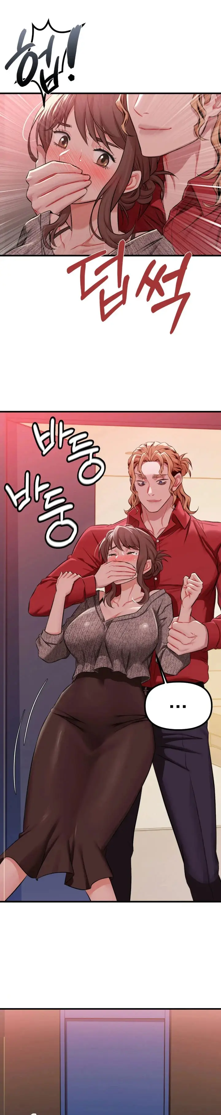 image-komik-guru-baru-yang-super-sexy-chapter-01-27/29