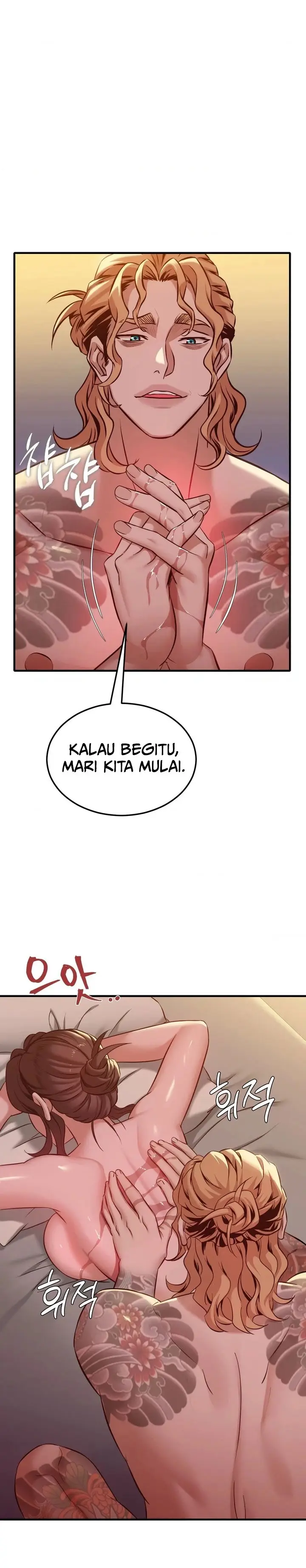 image-komik-guru-baru-yang-super-sexy-chapter-06-20/25