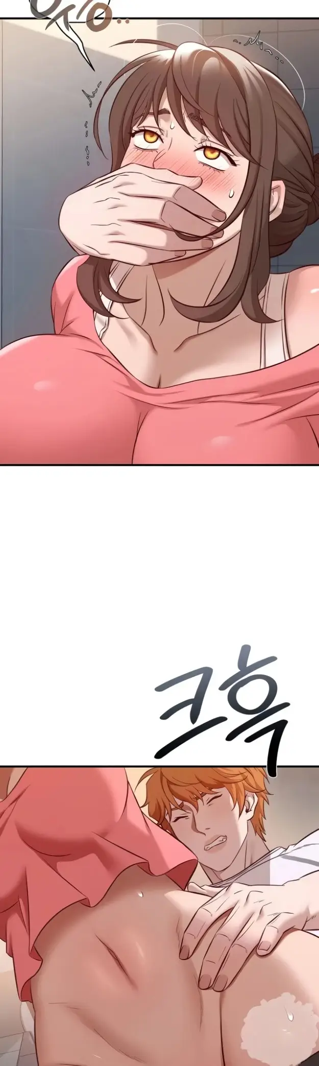 image-komik-guru-baru-yang-super-sexy-chapter-11-17/41