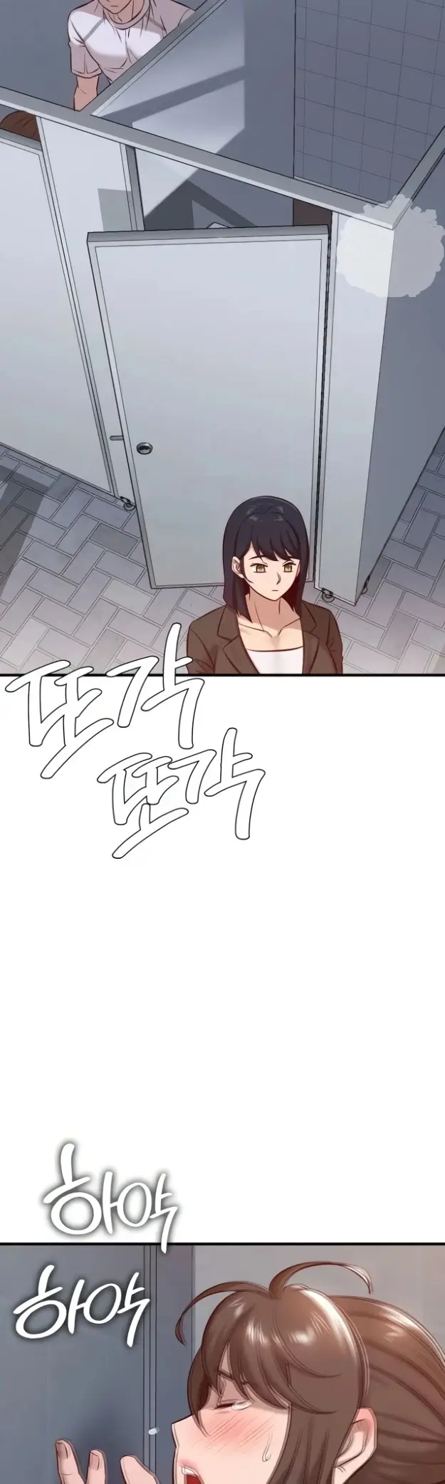 image-komik-guru-baru-yang-super-sexy-chapter-11-19/41