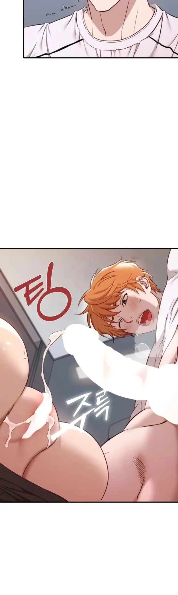image-komik-guru-baru-yang-super-sexy-chapter-11-21/41