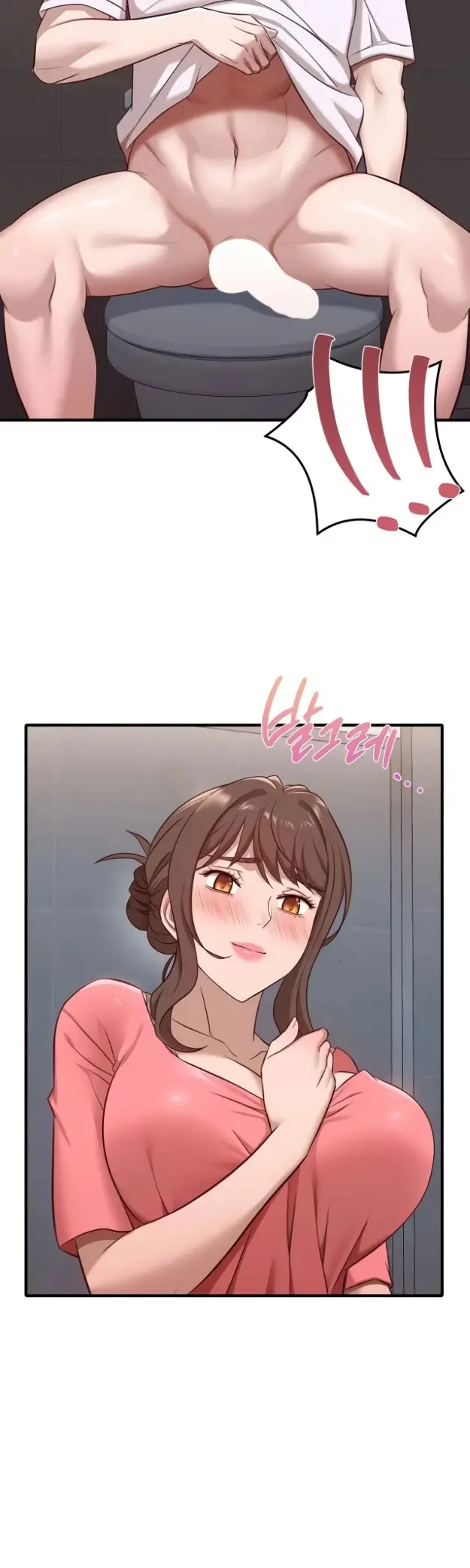 image-komik-guru-baru-yang-super-sexy-chapter-11-23/41