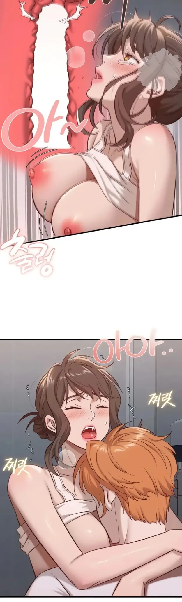 image-komik-guru-baru-yang-super-sexy-chapter-11-31/41