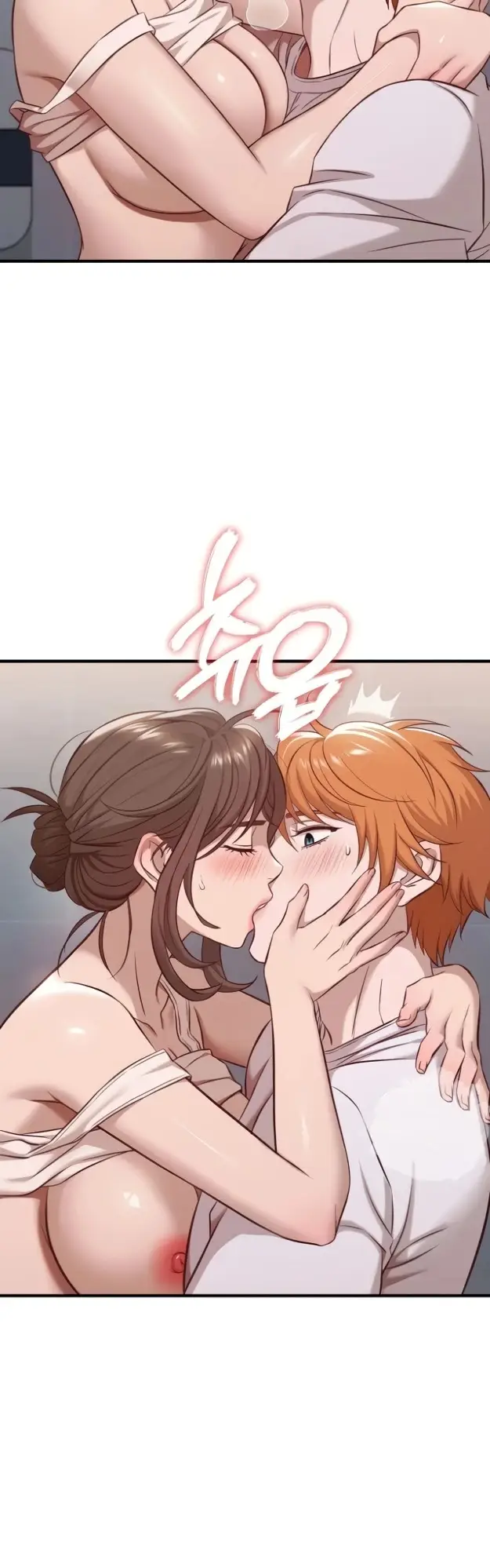 image-komik-guru-baru-yang-super-sexy-chapter-11-39/41