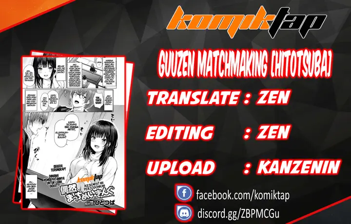 image-komik-guuzen-matchmaking-chapter-01-0/27