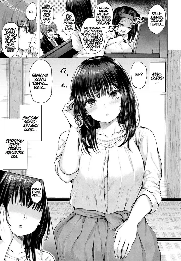 image-komik-guuzen-matchmaking-chapter-01-4/27