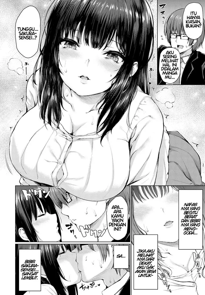 image-komik-guuzen-matchmaking-chapter-01-7/27